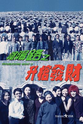 正品蓝最全导航地址